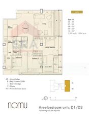 nomu photo thumbnail #6
